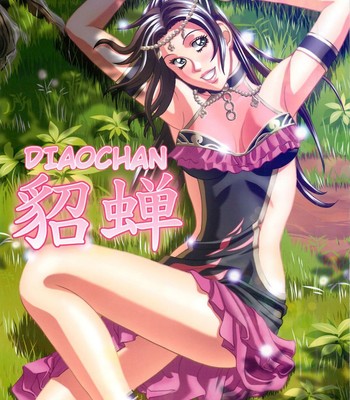 [Human High-Light Film (Jacky Knee-san)] Diaochan (Dynasty Warriors) [English (Lord GSama)] comic porn sex 1
