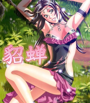 [Human High-Light Film (Jacky Knee-san)] Diaochan (Dynasty Warriors) [English (Lord GSama)] comic porn sex 2