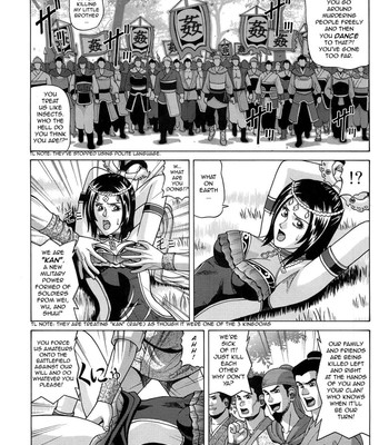 [Human High-Light Film (Jacky Knee-san)] Diaochan (Dynasty Warriors) [English (Lord GSama)] comic porn sex 5