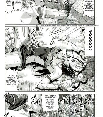 [Human High-Light Film (Jacky Knee-san)] Diaochan (Dynasty Warriors) [English (Lord GSama)] comic porn sex 8