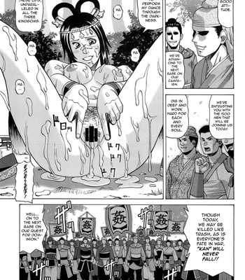 [Human High-Light Film (Jacky Knee-san)] Diaochan (Dynasty Warriors) [English (Lord GSama)] comic porn sex 33