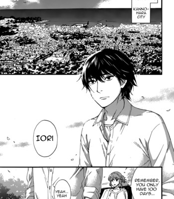 Hundred game ch. 1 comic porn sex 6