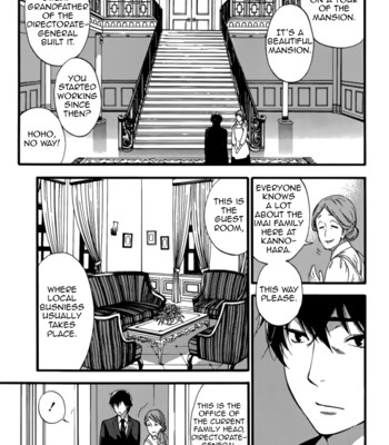 Hundred game ch. 1 comic porn sex 8