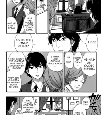 Hundred game ch. 1 comic porn sex 9