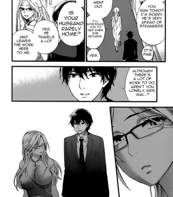 Hundred game ch. 1 comic porn sex 11