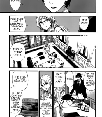 Hundred game ch. 1 comic porn sex 12