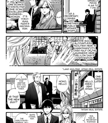 Hundred game ch. 1 comic porn sex 13