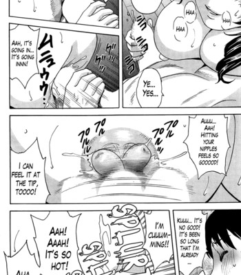 Hustle! Danchizuma (Complete) [English] comic porn sex 14