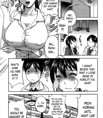 Hustle! Danchizuma (Complete) [English] comic porn sex 24