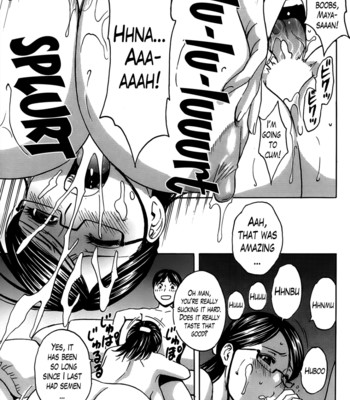 Hustle! Danchizuma (Complete) [English] comic porn sex 34