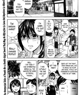 Hustle! Danchizuma (Complete) [English] comic porn sex 41