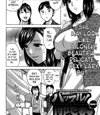 Hustle! Danchizuma (Complete) [English] comic porn sex 42