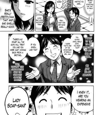 Hustle! Danchizuma (Complete) [English] comic porn sex 45