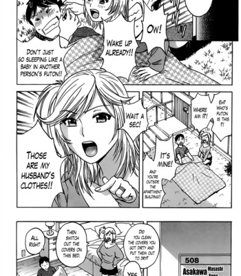 Hustle! Danchizuma (Complete) [English] comic porn sex 64