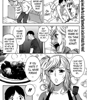 Hustle! Danchizuma (Complete) [English] comic porn sex 77