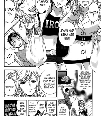 Hustle! Danchizuma (Complete) [English] comic porn sex 82