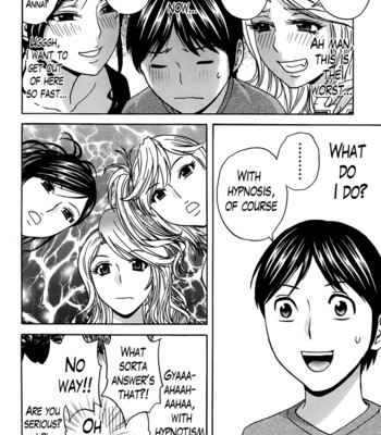 Hustle! Danchizuma (Complete) [English] comic porn sex 84