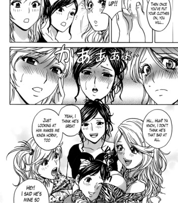 Hustle! Danchizuma (Complete) [English] comic porn sex 96