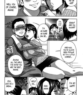 Hustle! Danchizuma (Complete) [English] comic porn sex 120