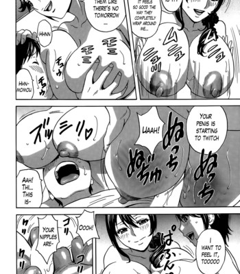 Hustle! Danchizuma (Complete) [English] comic porn sex 164