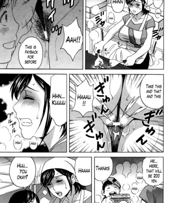 Hustle! Danchizuma (Complete) [English] comic porn sex 216