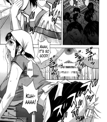 Hustle! Danchizuma (Complete) [English] comic porn sex 218