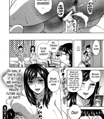 Hustle! Danchizuma (Complete) [English] comic porn sex 250