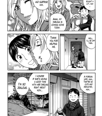 Hustle! Danchizuma (Complete) [English] comic porn sex 255