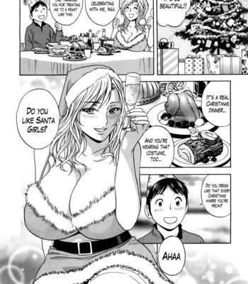 Hustle! Danchizuma (Complete) [English] comic porn sex 257