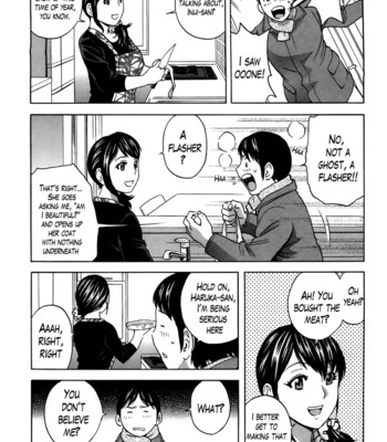 Hustle! Danchizuma (Complete) [English] comic porn sex 272