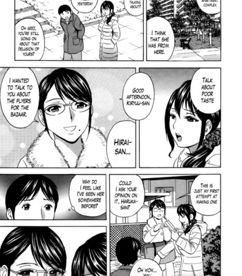 Hustle! Danchizuma (Complete) [English] comic porn sex 273