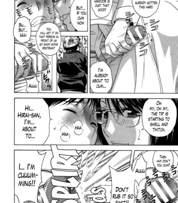 Hustle! Danchizuma (Complete) [English] comic porn sex 280