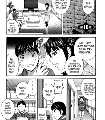 Hustle! Danchizuma (Complete) [English] comic porn sex 289