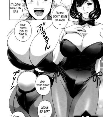 Hustle! Danchizuma (Complete) [English] comic porn sex 293