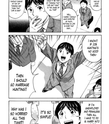 Hustle! Danchizuma (Complete) [English] comic porn sex 312