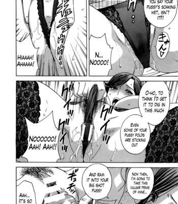 Hustle! Danchizuma (Complete) [English] comic porn sex 322