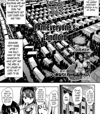 I Am Everyone’s Landlord comic porn sex 8