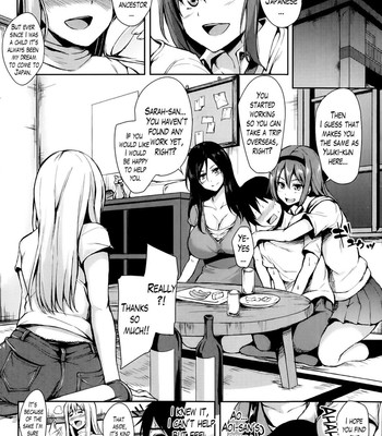 I Am Everyone’s Landlord comic porn sex 13