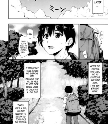 I Am Everyone’s Landlord comic porn sex 183