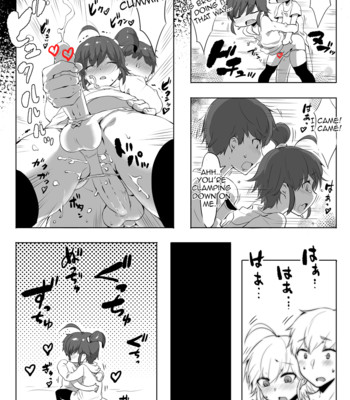 I can’t help loving this, Big Brother! comic porn sex 13