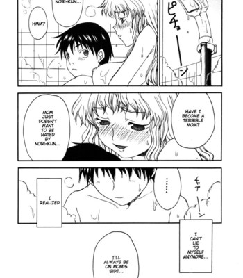 I Can’t Refuse Mother comic porn sex 22