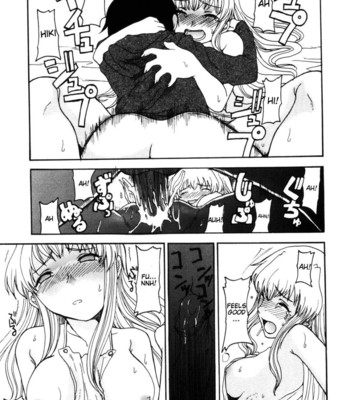 I Can’t Refuse Mother comic porn sex 49