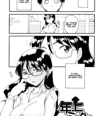 I Can’t Refuse Mother comic porn sex 71