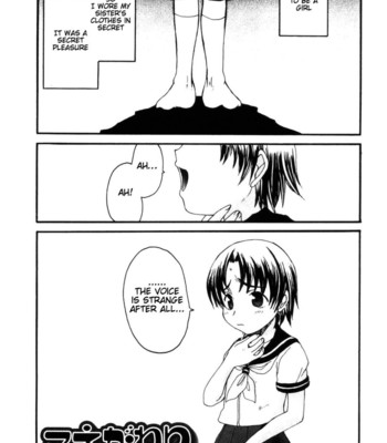 I Can’t Refuse Mother comic porn sex 87