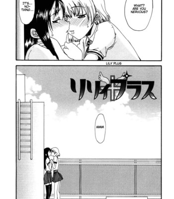 I Can’t Refuse Mother comic porn sex 103