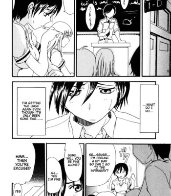 I Can’t Refuse Mother comic porn sex 122