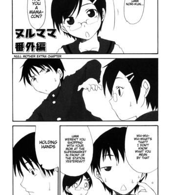 I Can’t Refuse Mother comic porn sex 135