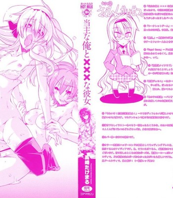 I, head of house, and she, xxx comic porn sex 3