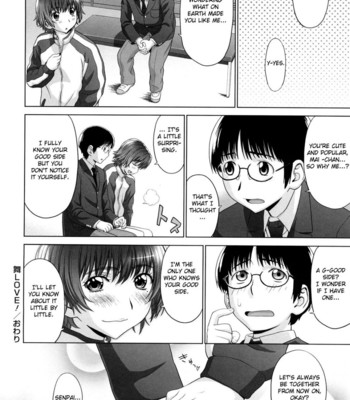 I Love! [UNCENSORED] comic porn sex 30