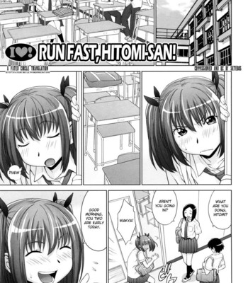 I Love! [UNCENSORED] comic porn sex 55